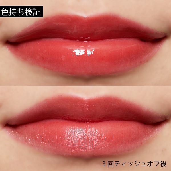 【A'PIEU好き集まれ】艶リップオタクはこれを買え!!!大人気リップティントを全色レポ の画像